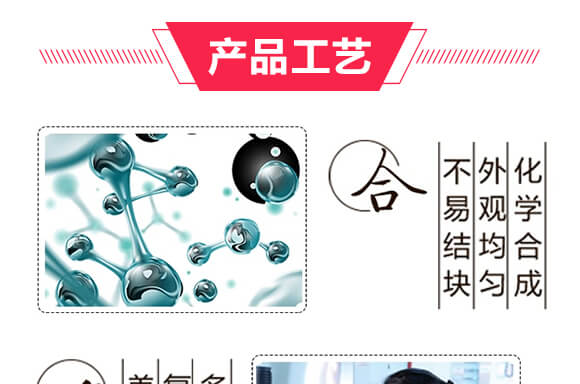 大量元素水溶肥料10-40-10+TE-h-巴斯_08.jpg