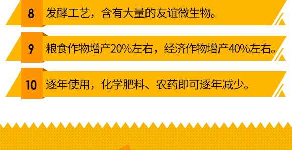 华博蓝天国际控股集团Q香港）U技研发有限公司_08.jpg