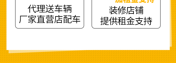 华博蓝天国际控股集团Q香港）(j)U技研发有限公司2_12.jpg