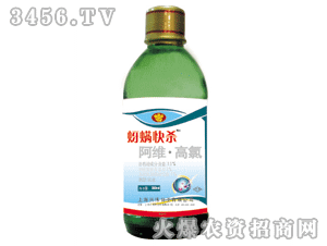 욢500ml