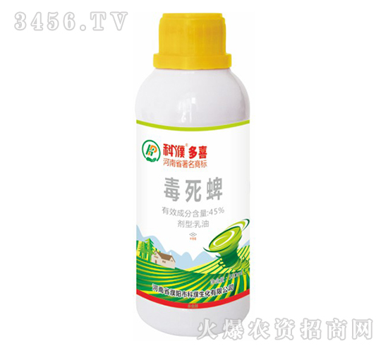 500ml-