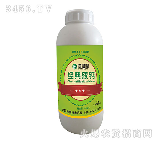 ΢-1000ml(jng)Һ}-ָ¡-(bio)Y