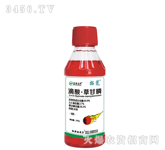 40.9%ᡤݸˮ200g-ػ-r(nng)(lin)