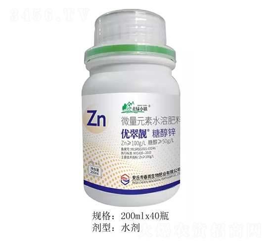 200ml(yu)nǴ\-