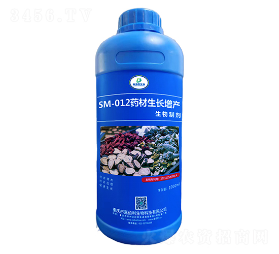 SM-012ˎLa(chn)Ƅ1000ml-ΰ