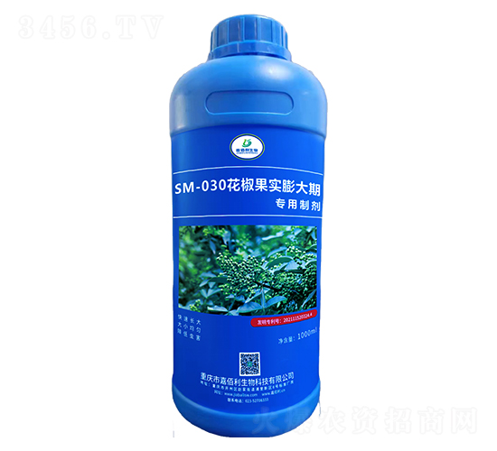 SM-030ڌƄ1000ml-ΰ