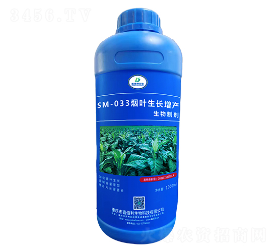 SM-033~L(zhng)a(chn)Ƅ1000ml-ΰ