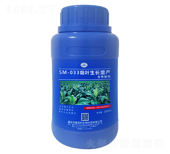 SM-033~L(zhng)a(chn)Ƅ250ml-ΰ