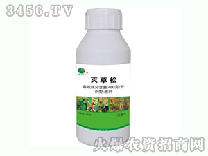 450ml-