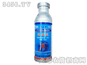 200ml}`-