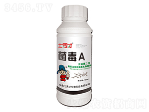 100ml΢-A-