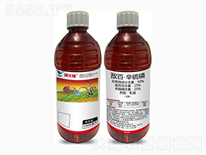 50%١ף1000ml-x-Z_(d)