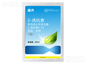 0.1%S-Tˮ40ml-R-r(nng)_(d) 