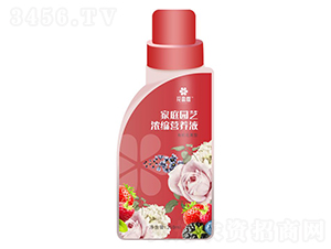 250mlͥ@ˇsIB(yng)ҺЙC(j)ͣ-ӯͥ-A(qing)F(tun)